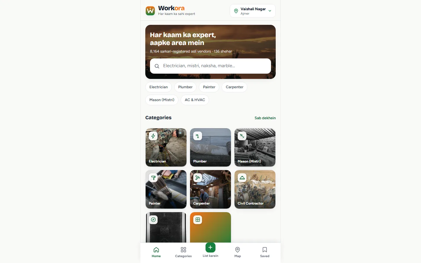 Workora